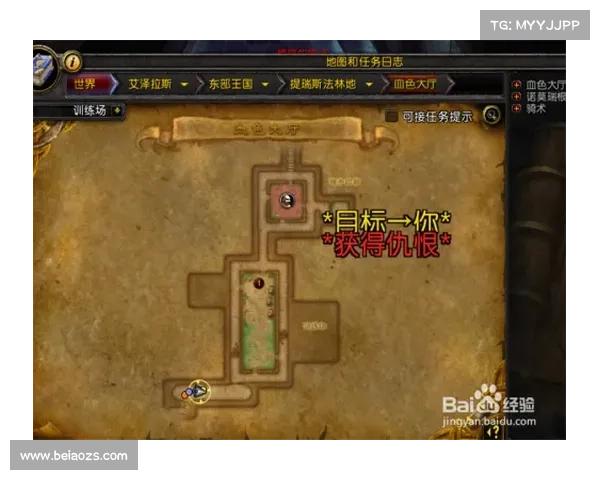 魔兽世界副本经验分配秘籍